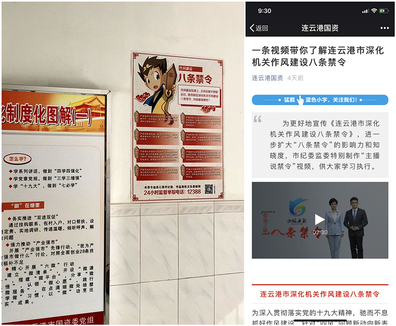 图3_副本.jpg