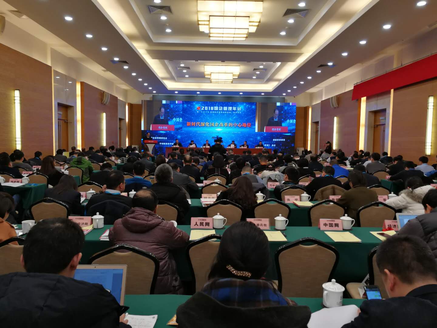 微信图片_20181217091118.jpg