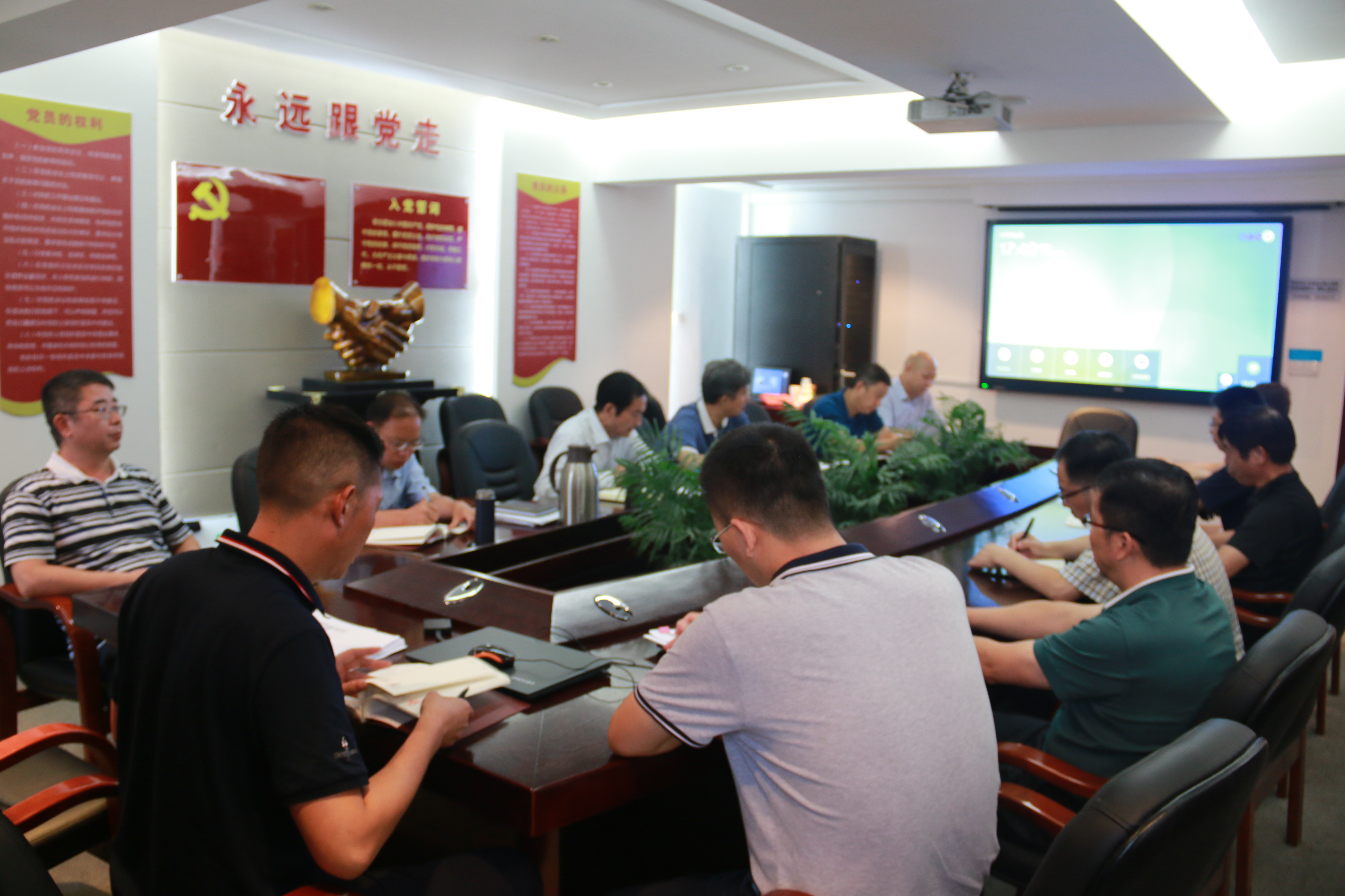 微信图片_20190830151543.jpg
