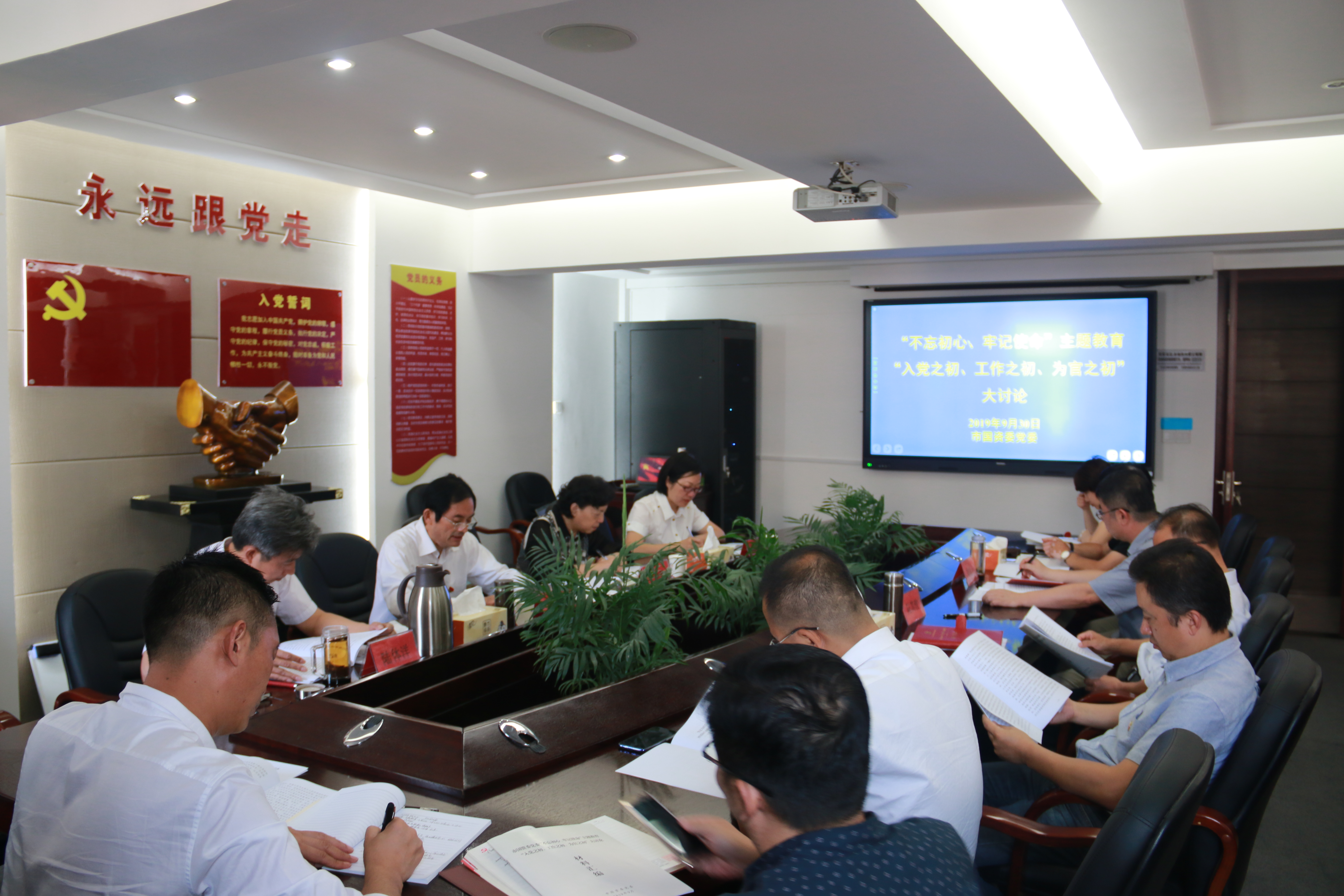 微信图片_20191009090425.jpg