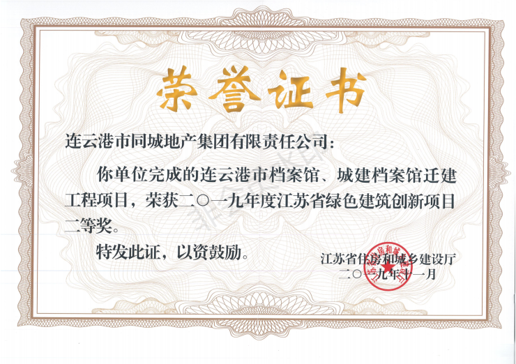 原图2.png