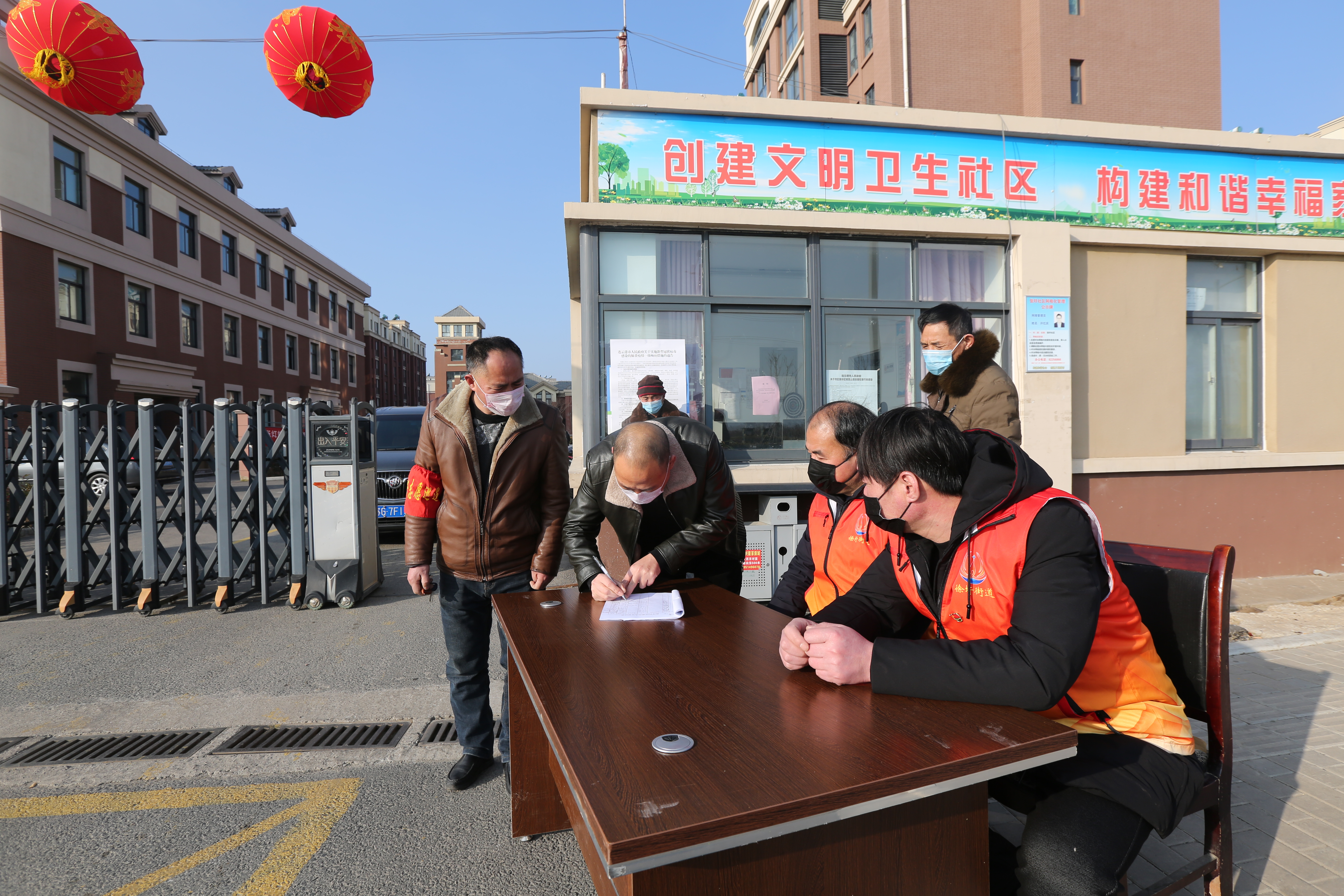 日记三.JPG