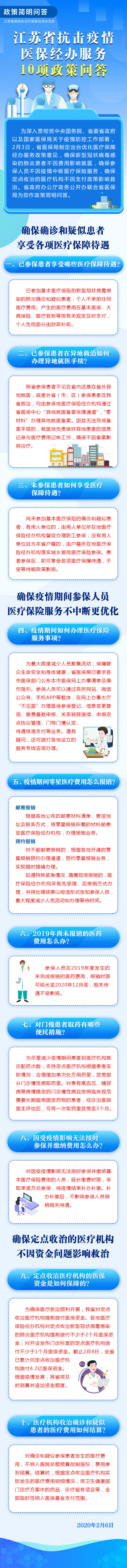 3e558fcce8f54bc5ab1985d5311941d1.jpg