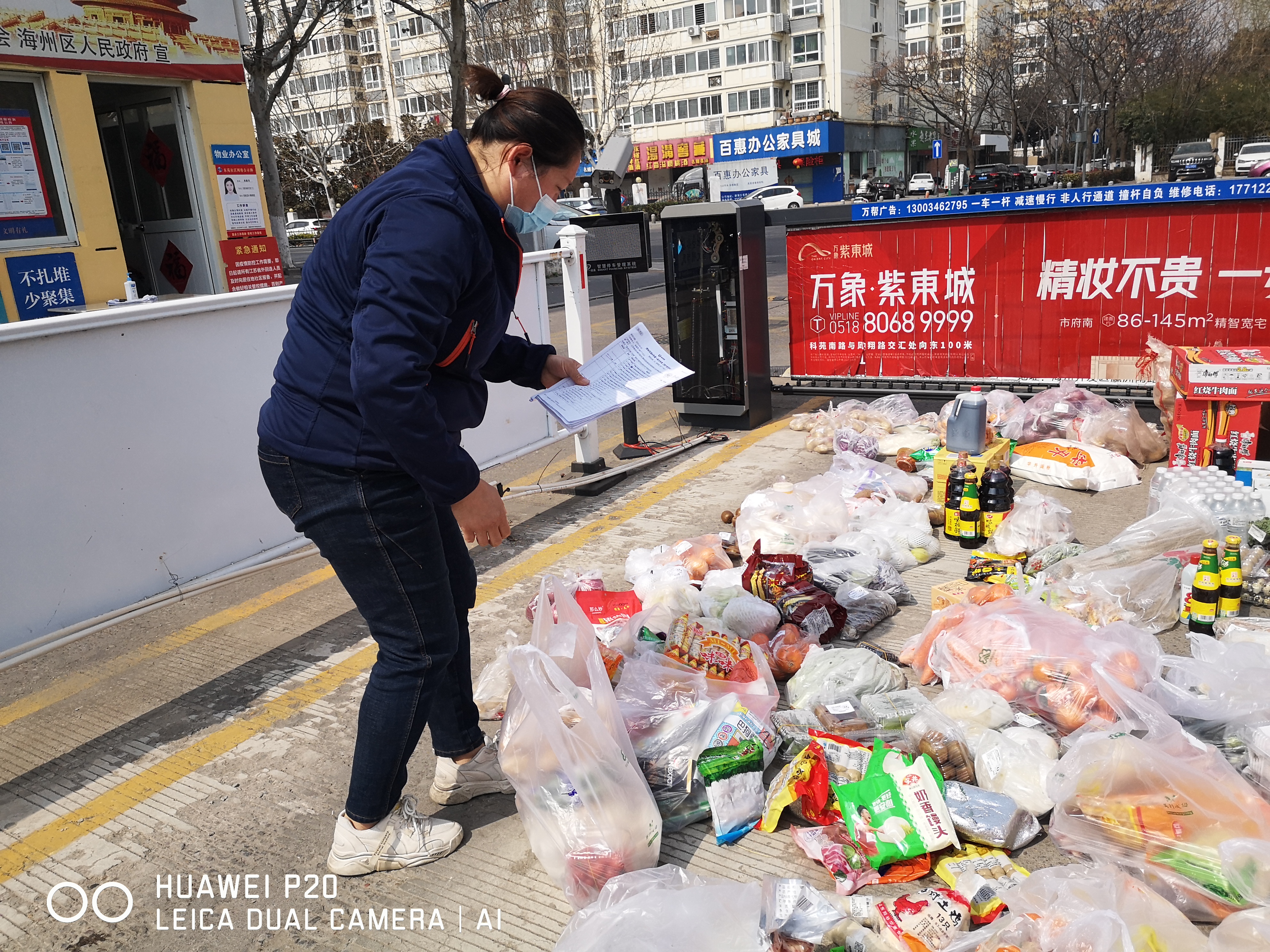 军嫂闫洁-“有什么需要就告诉我们”2.jpg