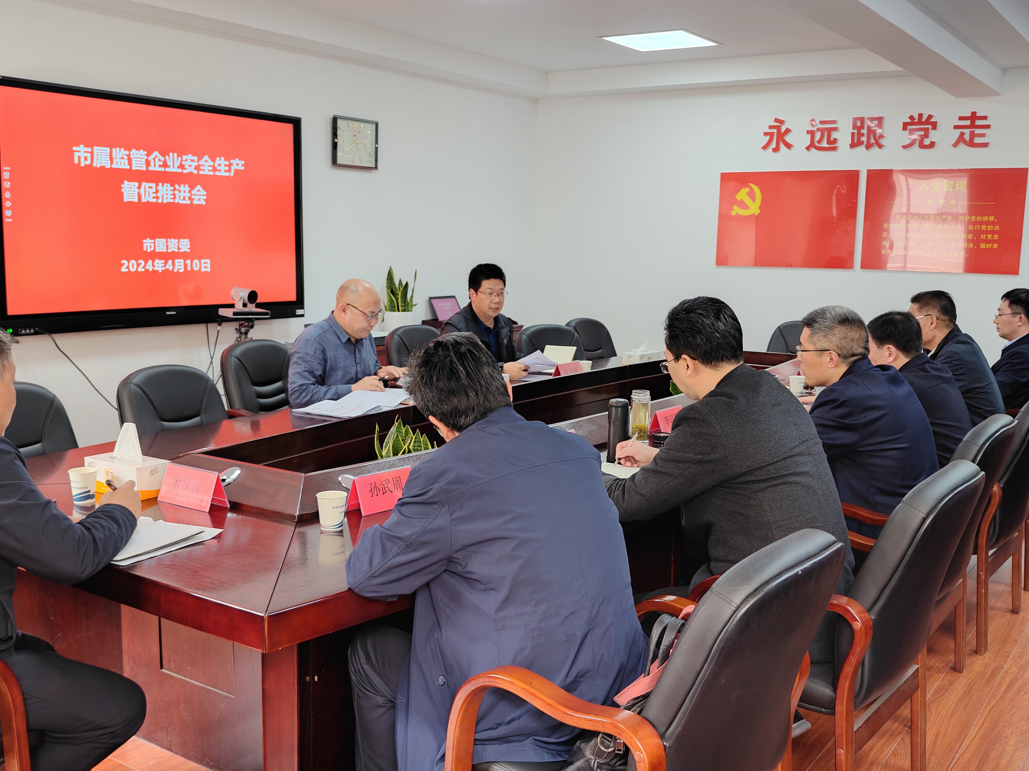 微信图片_20240410161335.jpg