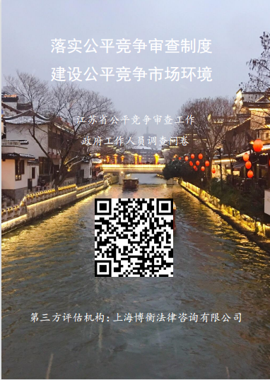微信截图_20230324084635.png