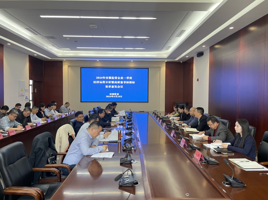 微信截图_20240419131444.jpg