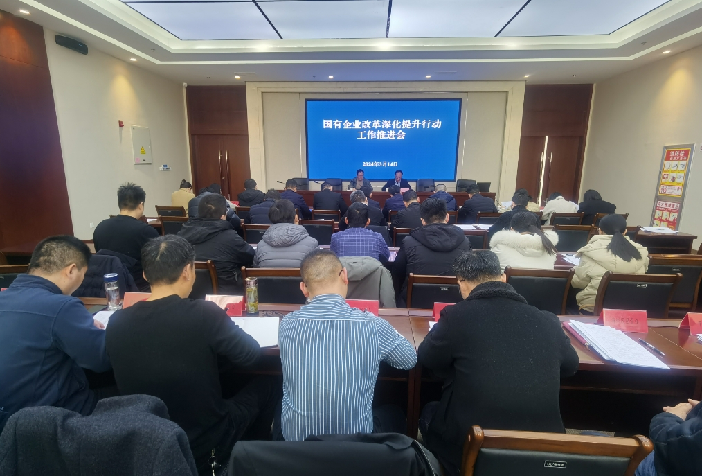 微信截图_20240315150755.jpg