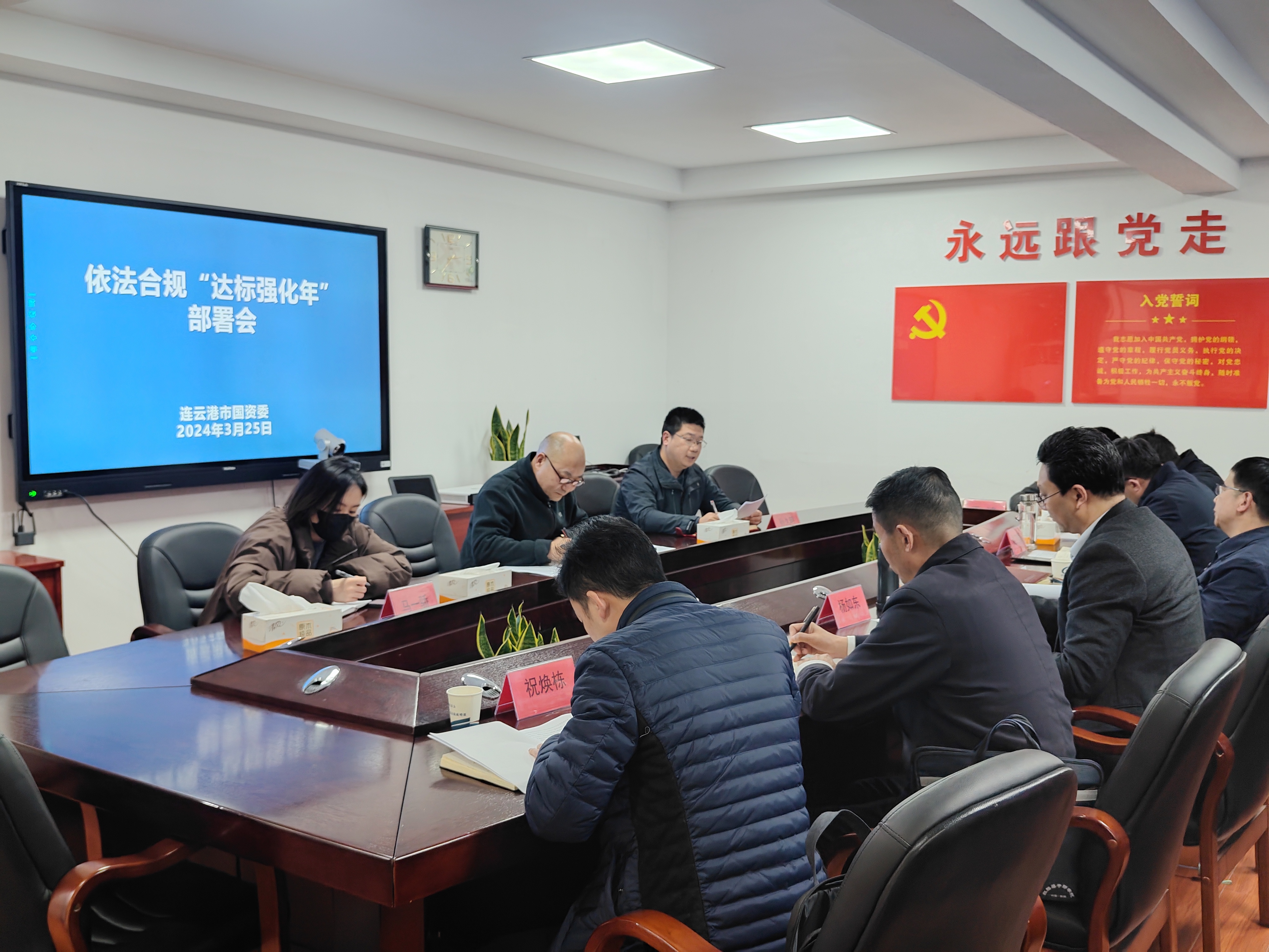 微信图片_20240326095645.jpg