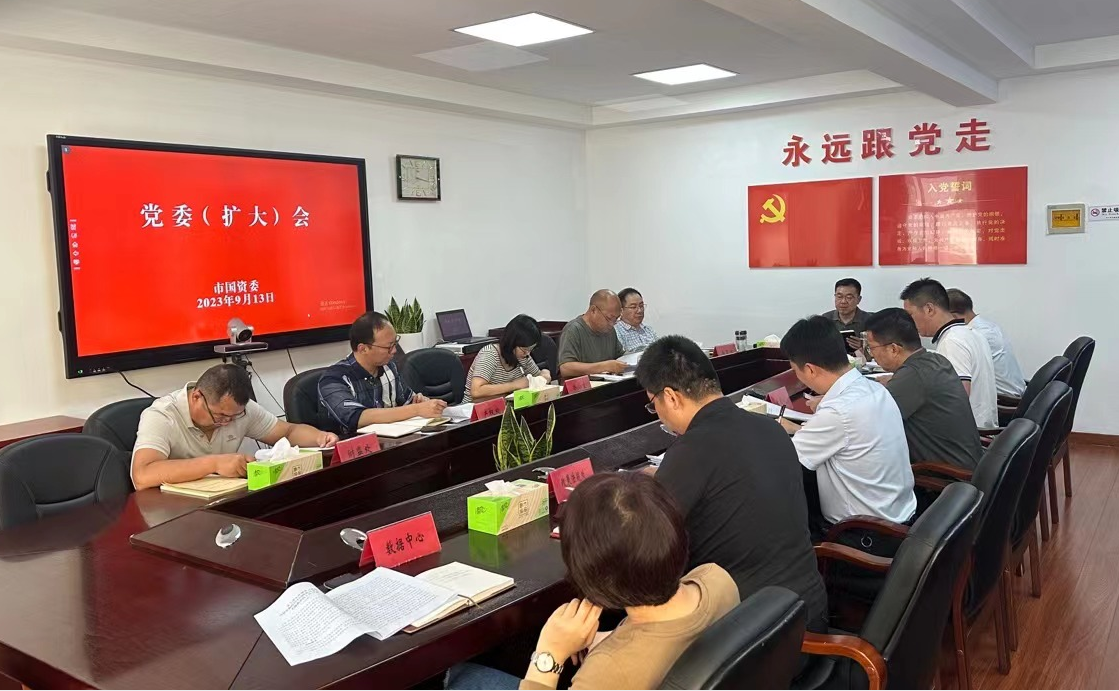 微信图片_20230922161400.png